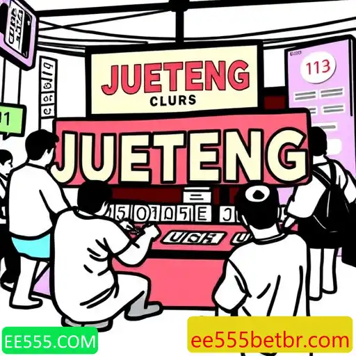 Jueteng