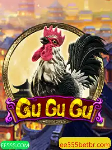 Descubra o Mundo Fascinante do Jogo GuGuGu com EE555.COM